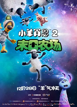日韩特级片